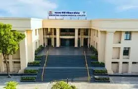 Mahatma Gandhi Memorial Medical College