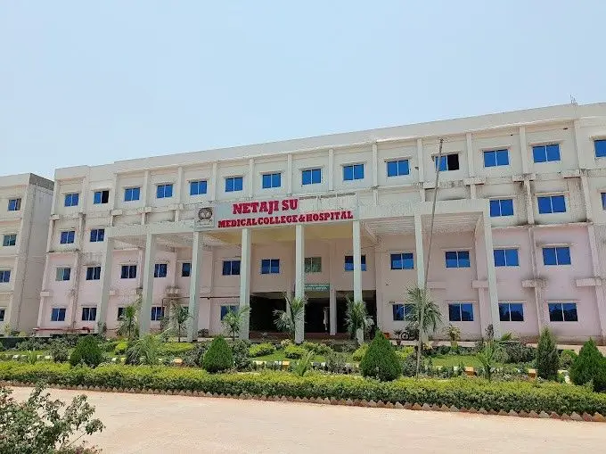 Netaji Subhash Chandra Bose Medical College