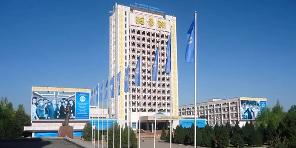 AL-FARABI-KAZAKH-NATIONAL-UNIVERSITY-1