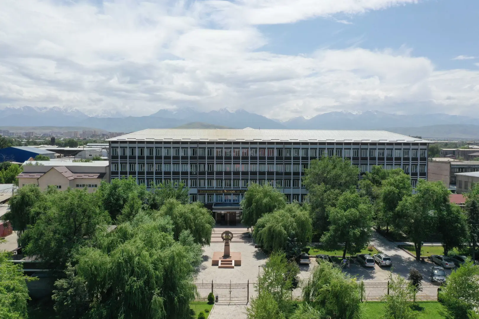 International_higher_school_of_medicine_central_campus International_higher_school_of_medicine_central_campus