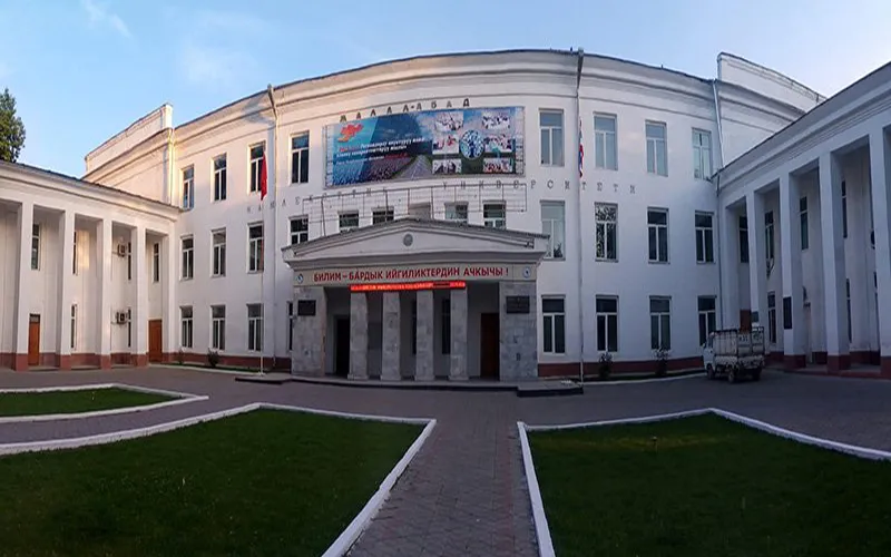Jalalabad-State-Medical-University Jalalabad-State-Medical-University