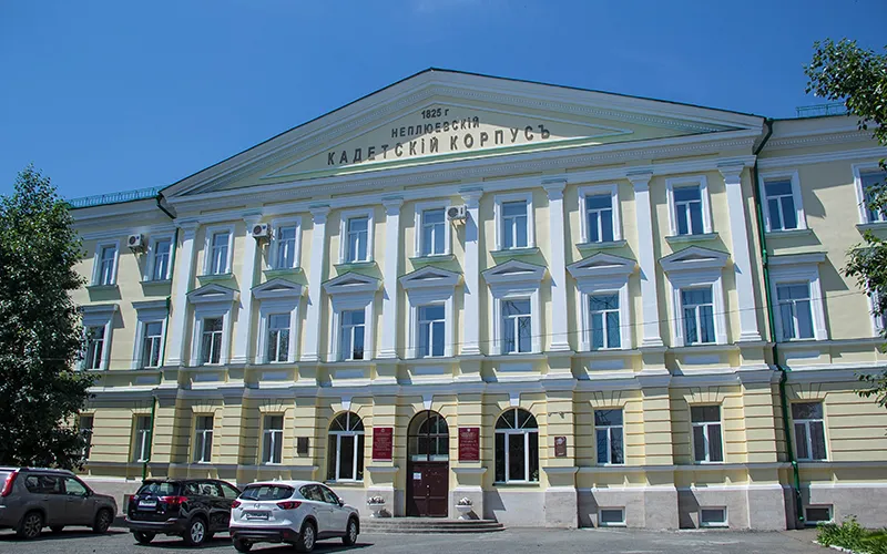 Orenburg-State-Medical-University