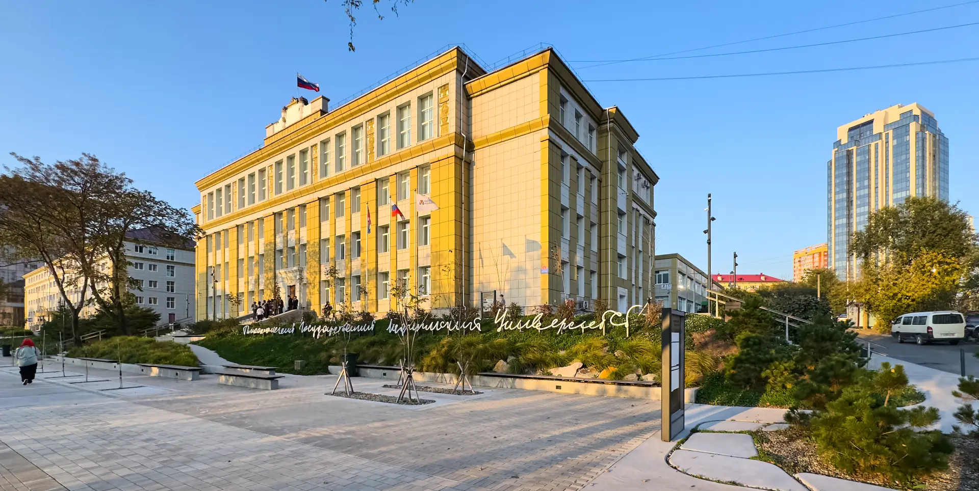 Vladivostok_State_Medical_University_(October_2024)