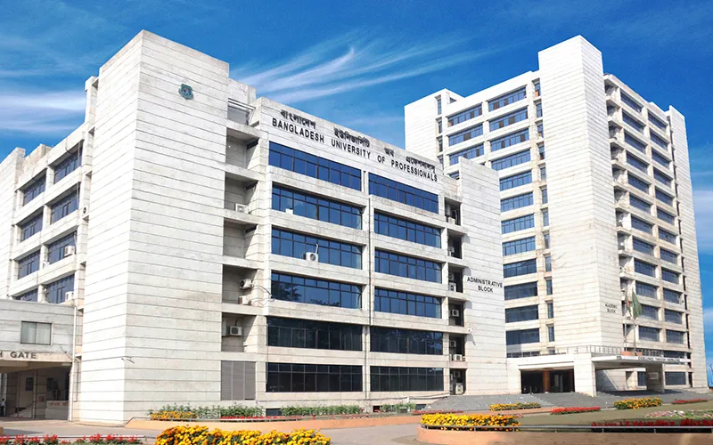 bangladesh-university-of-professionals