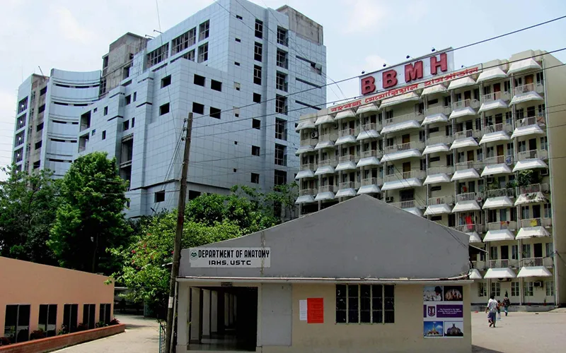 university-of-science-and-technology-chittagong