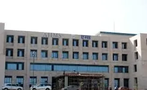AIIMS Bhopal