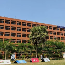 Gono Bishwabiddalay Bangladesh