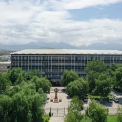 International_higher_school_of_medicine_central_campus