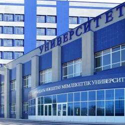 Kokshetau-State-University_kUqf0N6xy