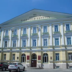 Orenburg-State-Medical-University Orenburg-State-Medical-University