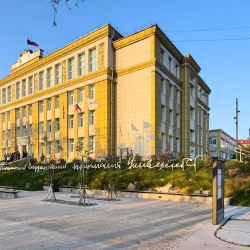 Vladivostok_State_Medical_University_(October_2024) Vladivostok_State_Medical_University_(October_2024)