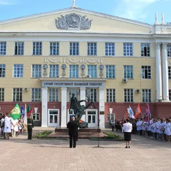 karaganda-state-medical-university