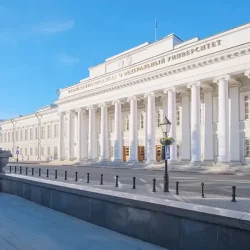 kazan-federal-university-stu-3 kazan-federal-university-stu-3