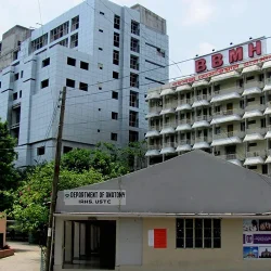 university-of-science-and-technology-chittagong