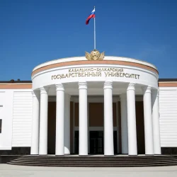 ГУК_КБГУ_новый ГУК_КБГУ_новый